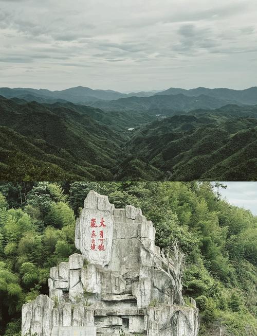 宁波余姚有哪些好玩的地方推荐