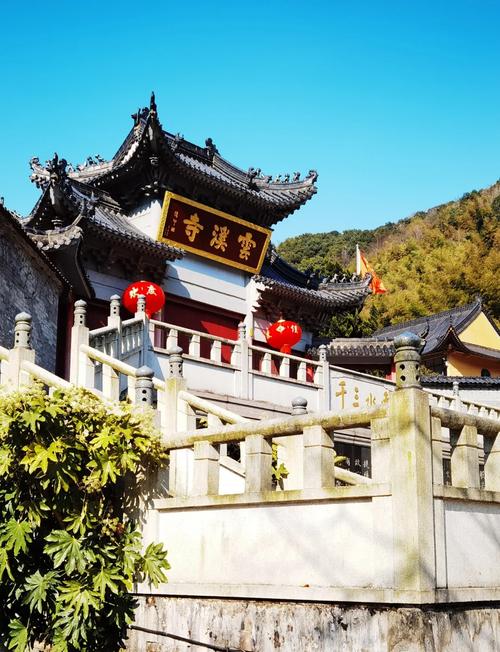 余姚一日游必去景点