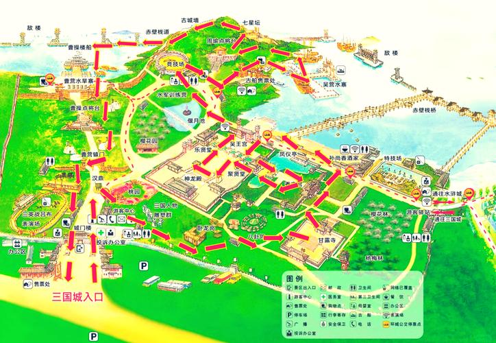 无锡三国城水浒城游玩攻略