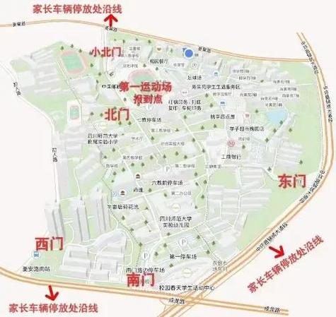 西南财经大学周边的交通便利吗,有好玩的地方吗?