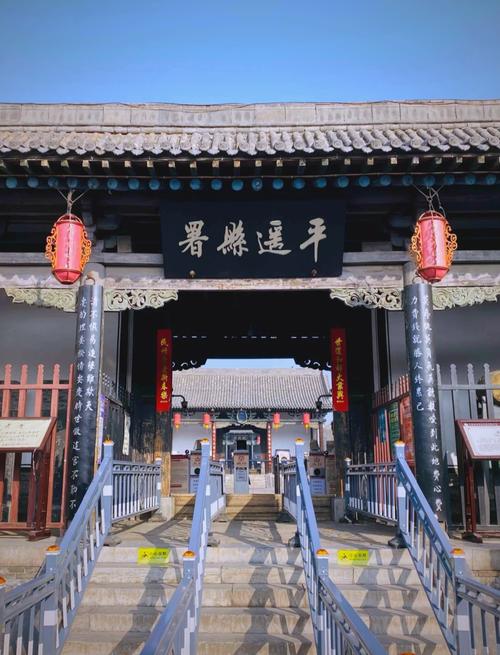 平遥古城5个景点必去