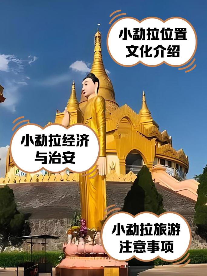 缅甸柬埔寨旅游(柬埔寨旅游路线)