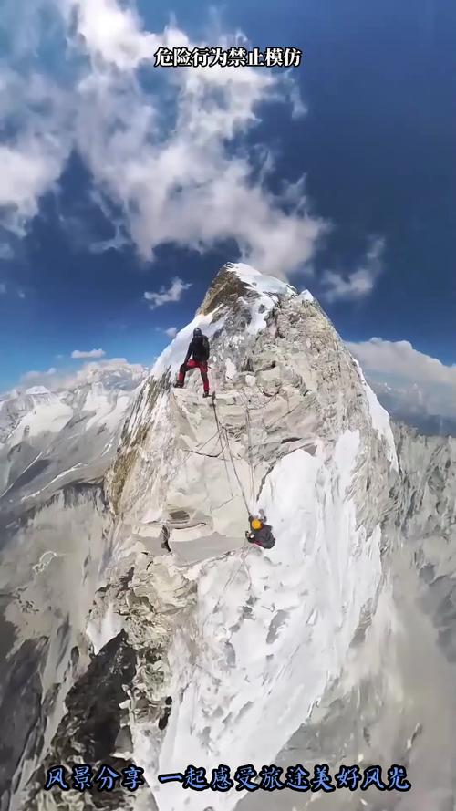 珠穆朗玛峰可以随便爬吗?你会旅行吗?