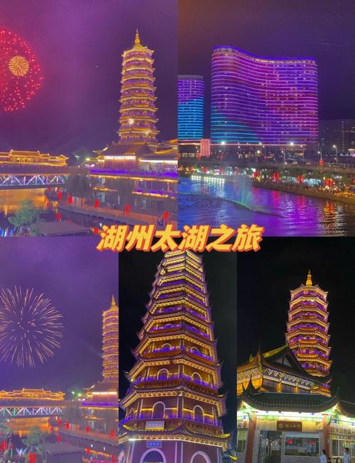 太湖古镇旅游攻略