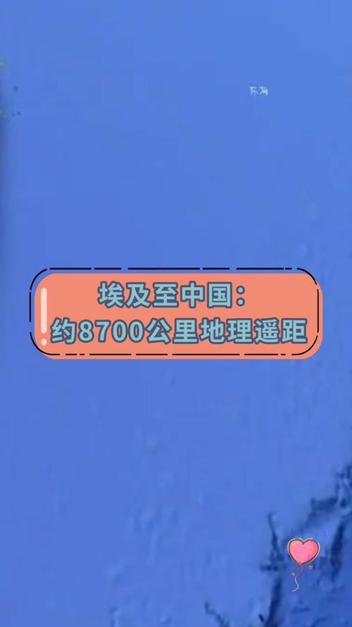 去埃及旅游如何(怎样去埃及)