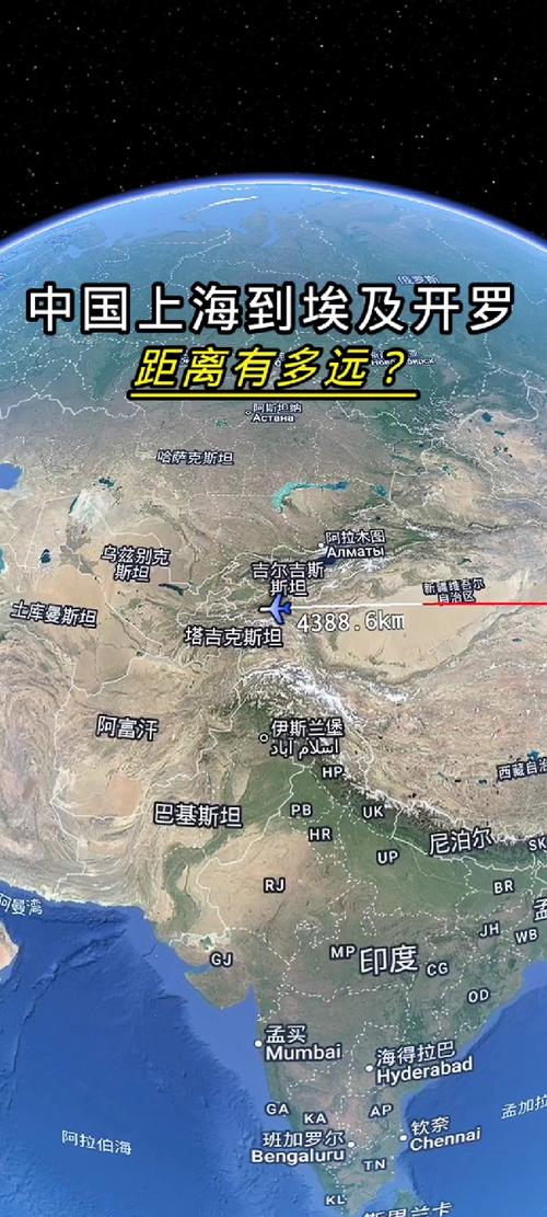 成都飞埃及几个小时