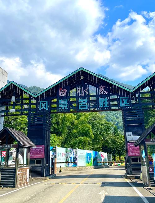 广州增城白水寨有什么好玩啊