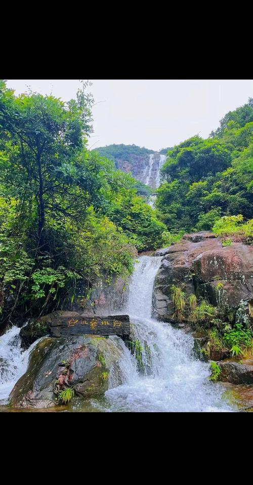 广州白水寨景点介绍