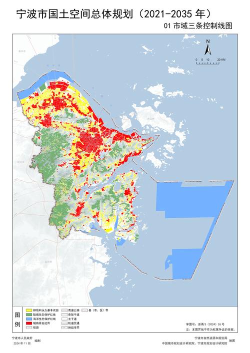 宁波的“〖Fourteen〗、五”规划中,对于杭州湾新区的谋篇布局,用力更深