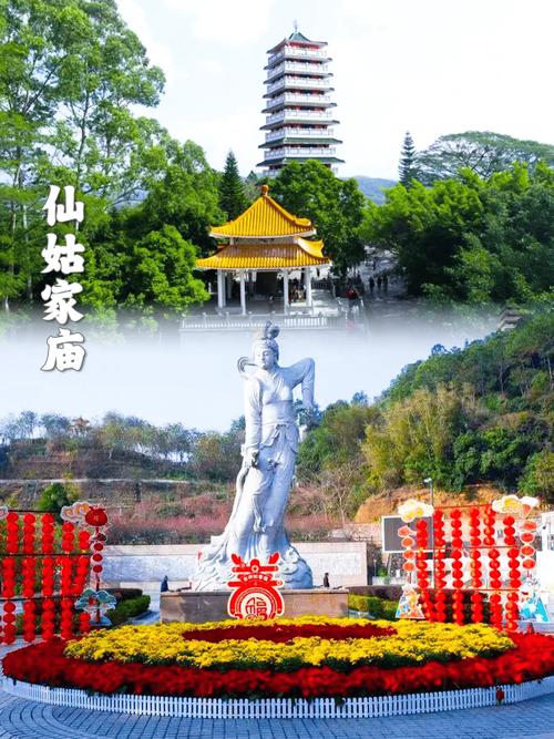 广州增城有个网红景点,不仅门票免费还24小时开放,太值得去了