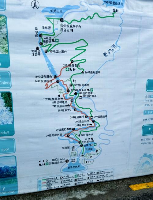 增城免费旅游攻略(增城旅行攻略)