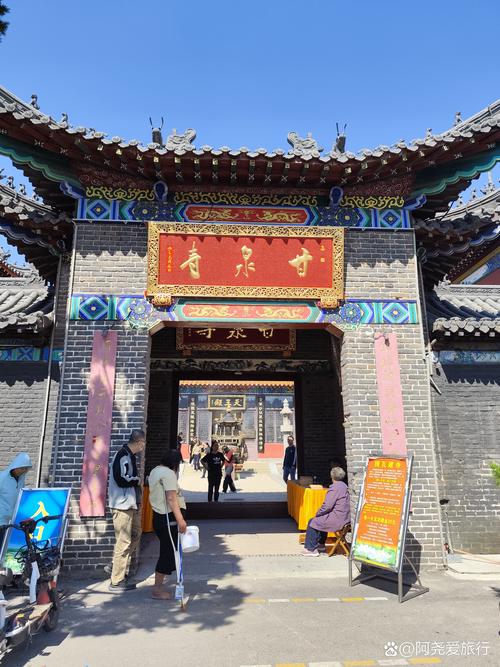 枣庄旅游必去前十景点有哪些