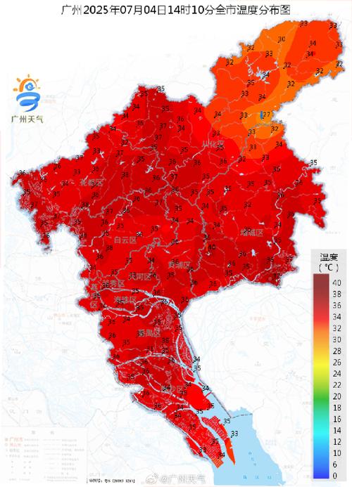 2019广州大风预警最新消息2019广州回南天天气情况