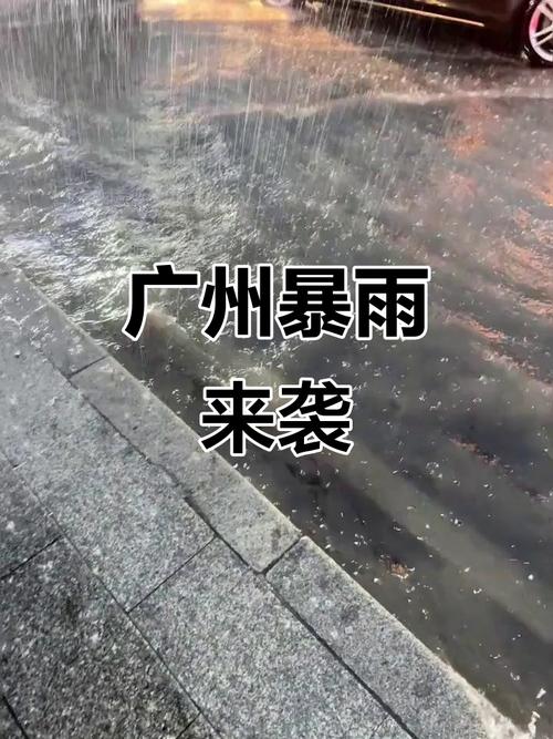 广州下雨天适合去的景点