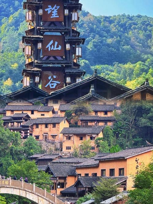 望仙谷景区在哪里