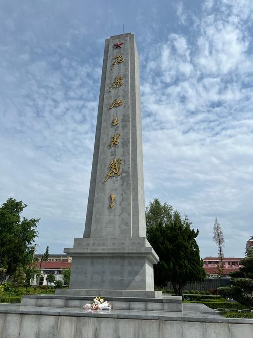 革命传统教育基地有哪些地方?