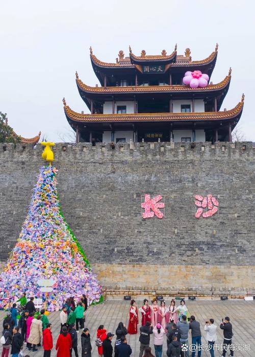 长沙前十免费景点