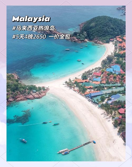 去热浪岛旅游什么时候比较好?