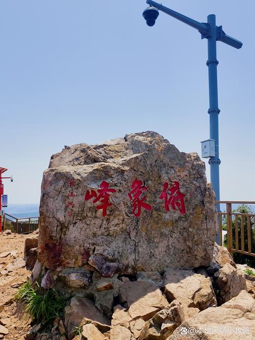 附近10公里免费旅游景点