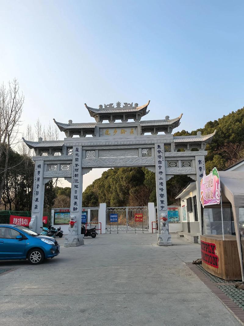 夏天到了,北京附近有哪些凉快、可以免费爬的山?