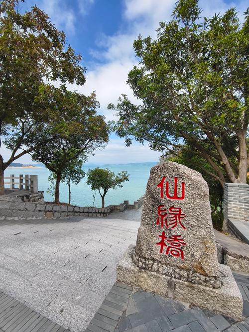 河源市旅游必去前十景点