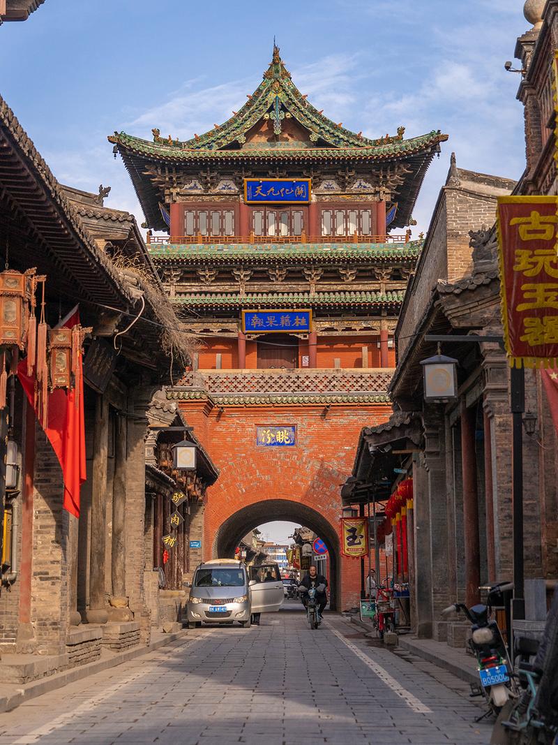 绵山一日游详细攻略