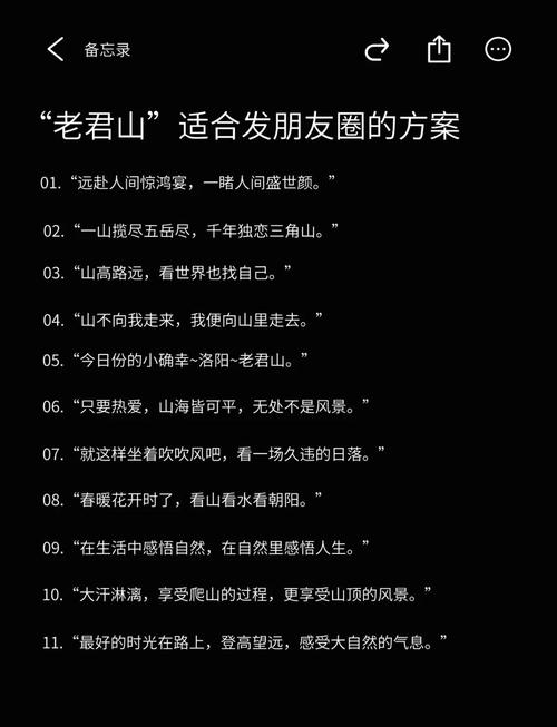 舟行碧波上,人在画中游。的意思