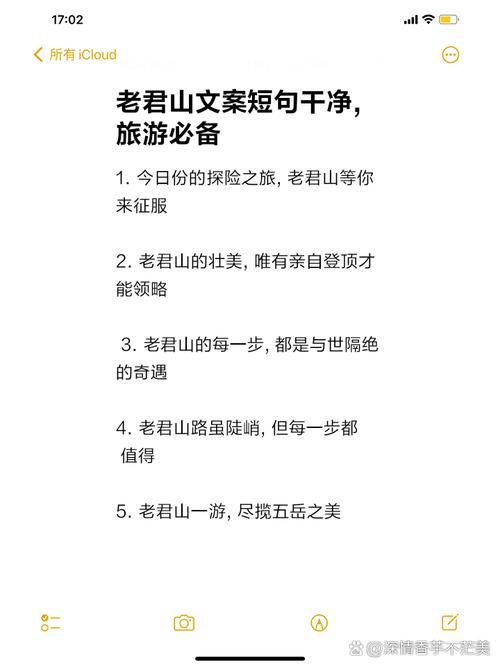写一句人们一仕漓江游玩的排比句?