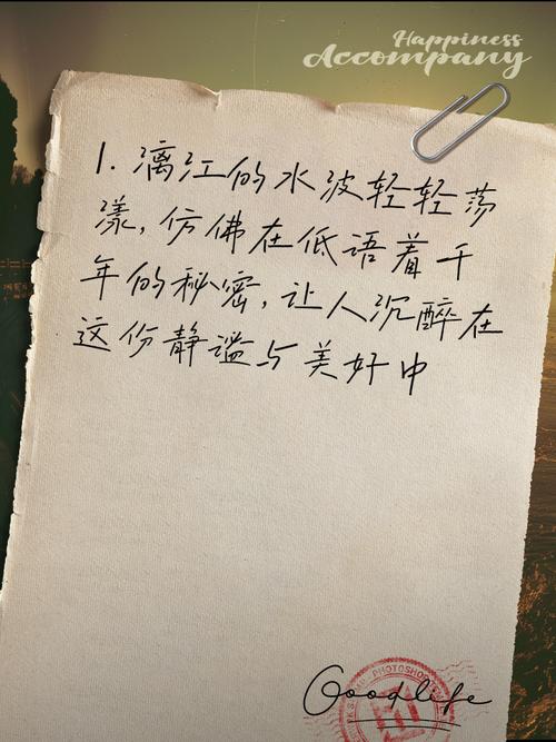 写一个描写人们在漓江游玩的句子