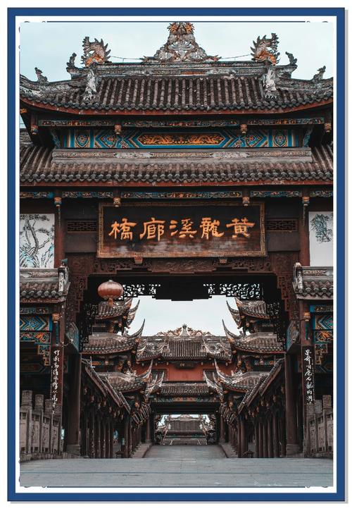 成都适合耍一天的地方