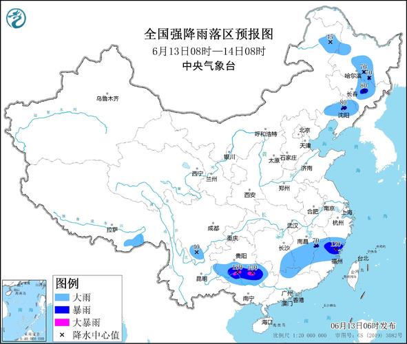 河南南阳未来十天天气预报
