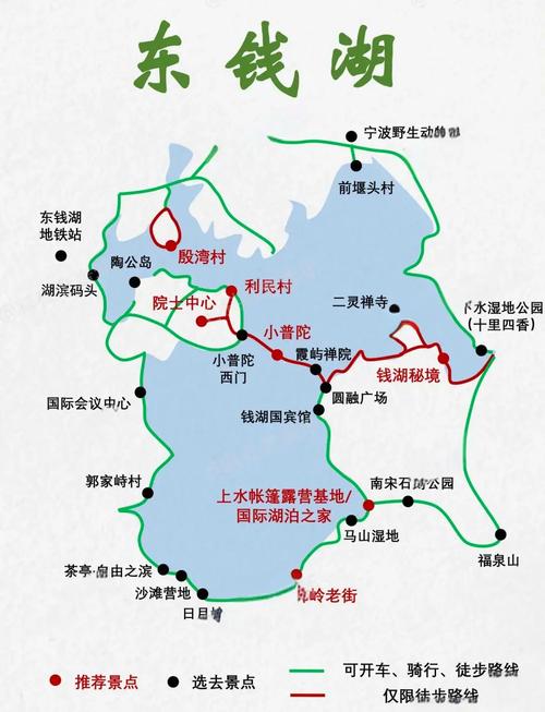 宁波市内一日游最佳景点