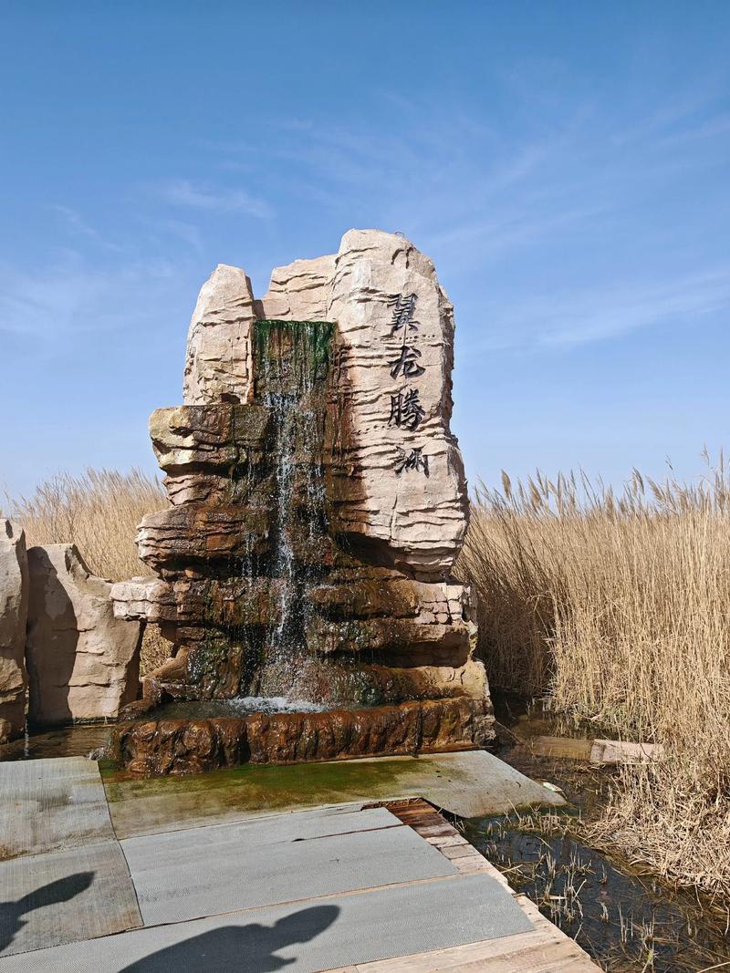 哈密最出名的三个景点