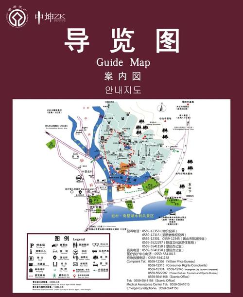 宏村攻略一日游攻略