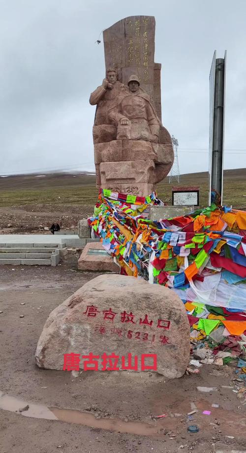 西藏自驾游去哪里比较好