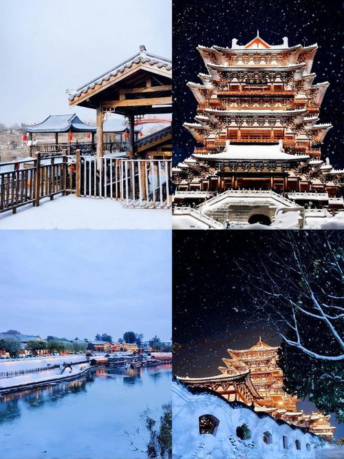 2021国庆邯郸园博园有哪些游览项目