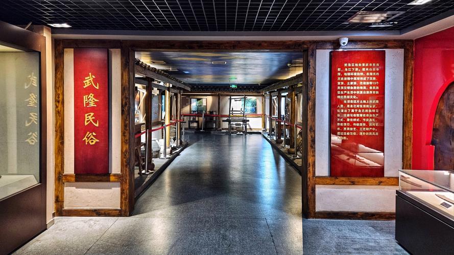 2024武隆仙女山门票信息