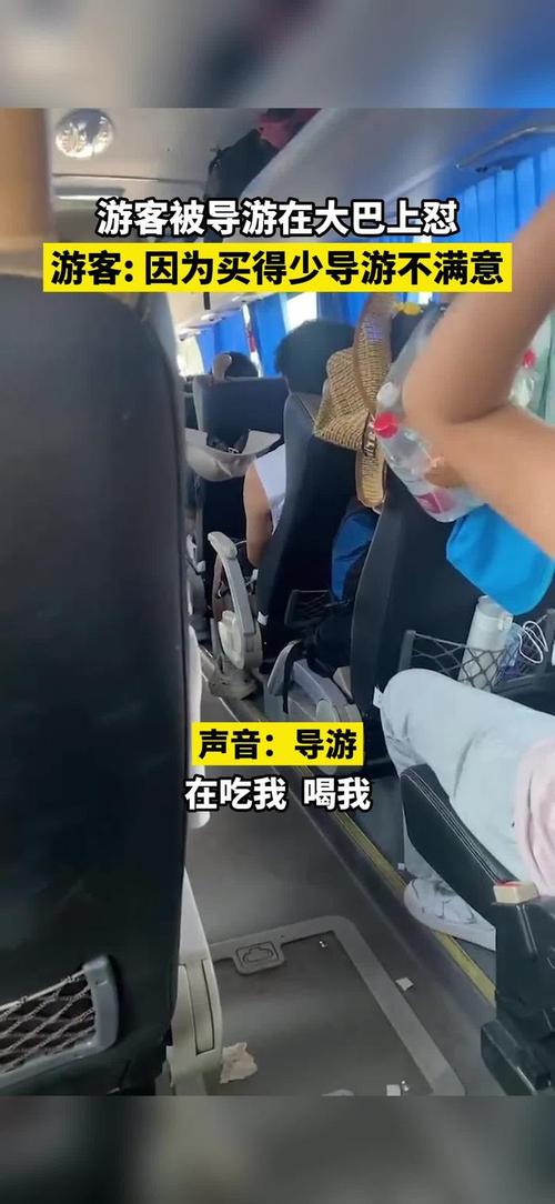 青甘大环线朋友们又被人骗了订金