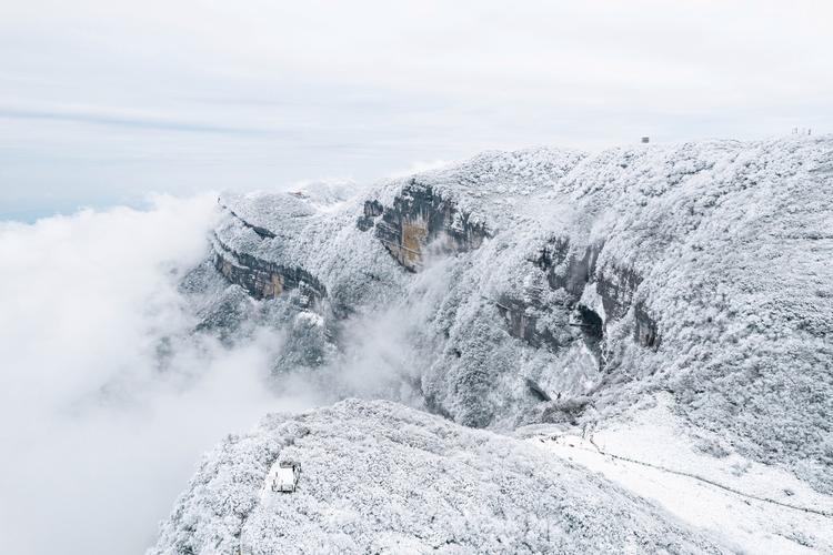 重庆金佛山国庆期间天气