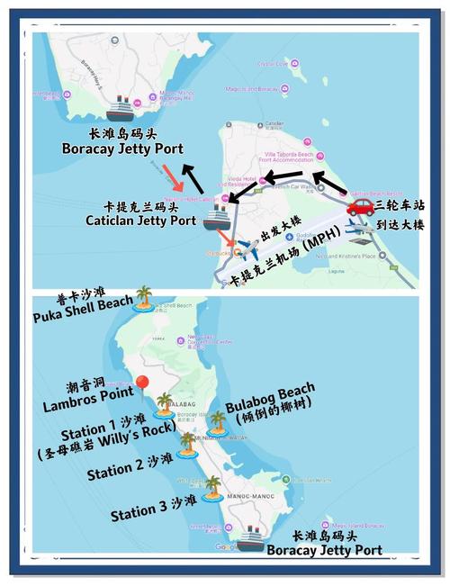 长滩岛什么时候去比较好