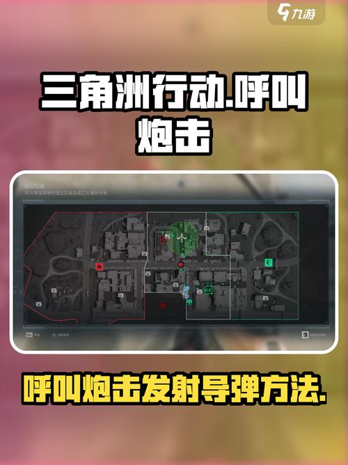 苹果闹钟怎么设置