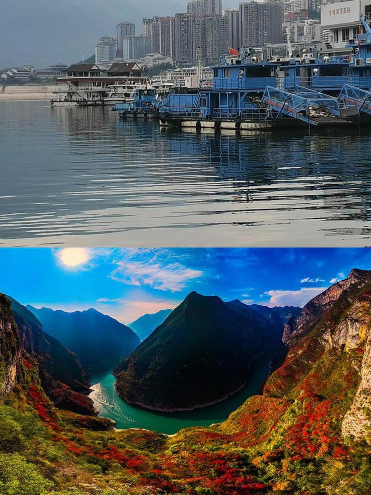 大小三峡有什么区别吗?分别在什么地方?