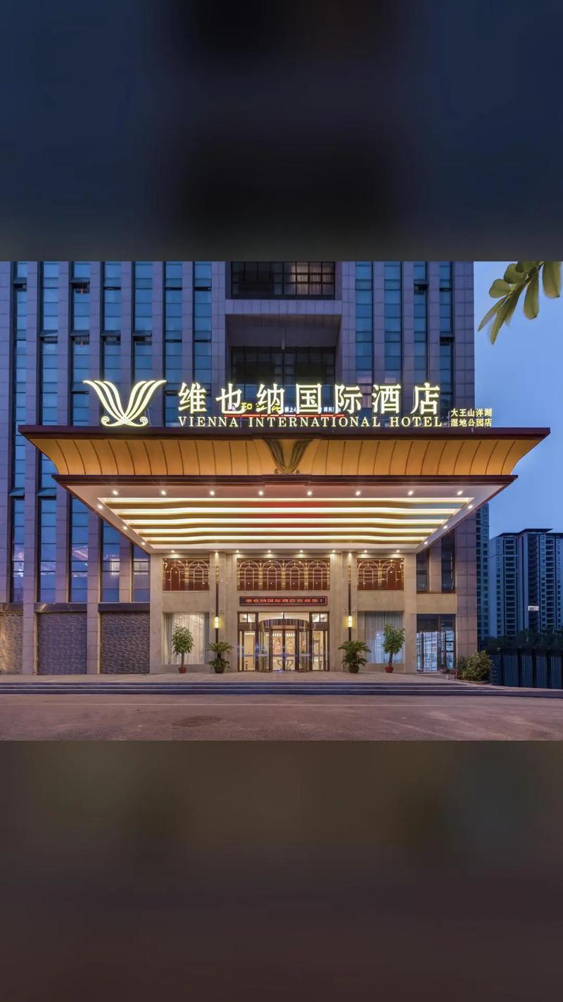 要看九曲黄河第一湾晚上住哪里好