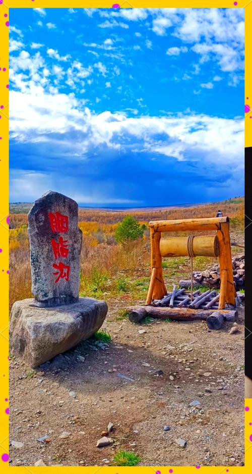 漠河必玩景点有哪些