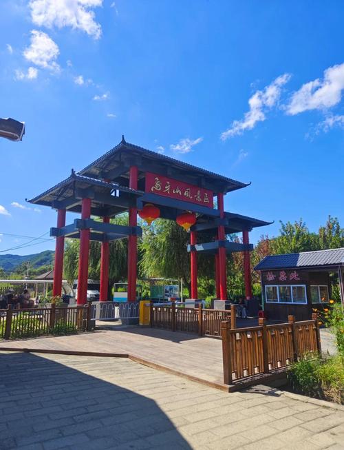 象牙山旅游景区攻略