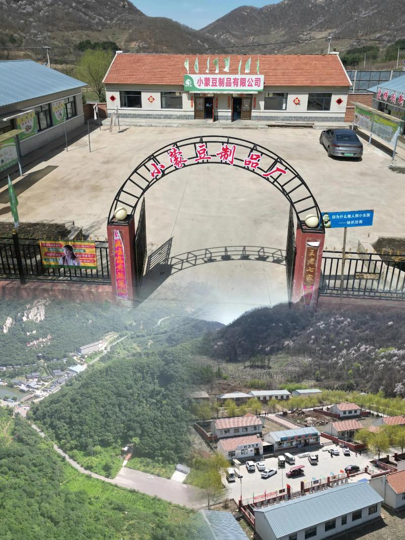 到开原象牙山风景区一日游,该怎样规划游览路线?