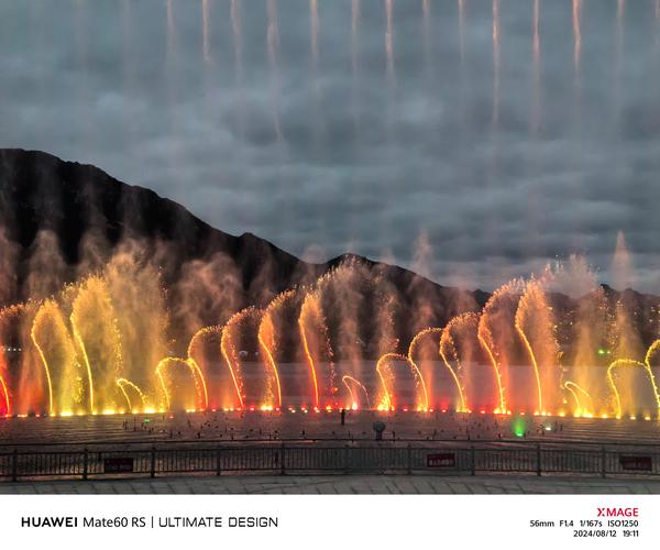 辽宁朝阳供暖时间表