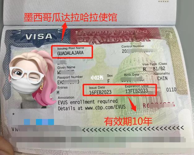 墨西哥签证180天有效期,能否办1年的居留证