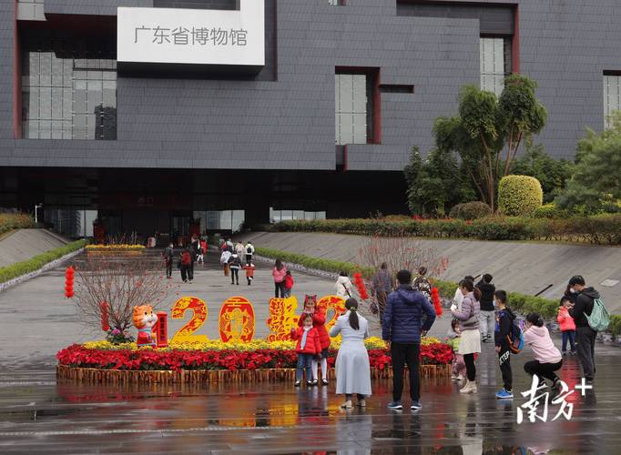 三水旅游景点推荐