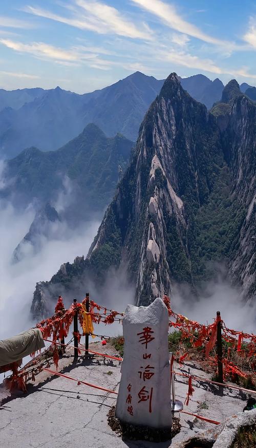 华山旅游景点介绍,不可错过的前十景点